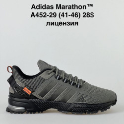 Мужские кроссовки Adidas Marathon A452-29 VS