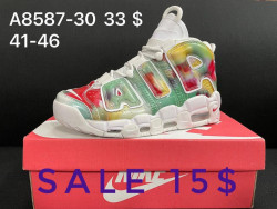 Мужские кроссовки Nike Supreme A8587-30 SP 