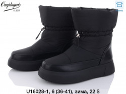 Угги Dageni зима U16028-1 DG