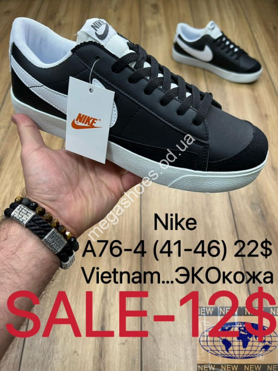 Мужские кроссовки Nike A76-4 MX купить оптом в Одессе