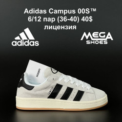 Кроссовки Adidas Campus Beige/Black 00S GS