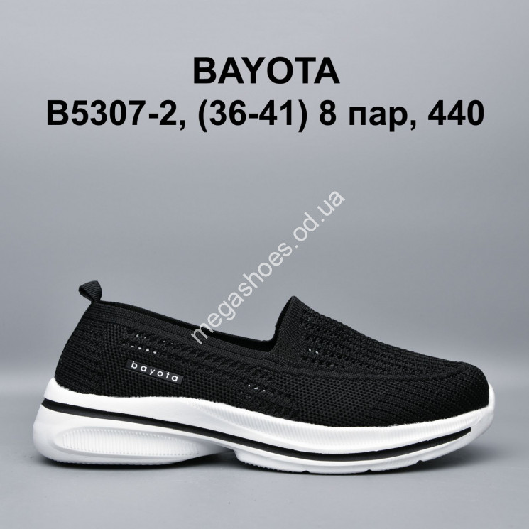 Кроссовки Bayota B5307-2 BY купити оптом на 7 км в Одесі​