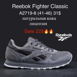 Мужские кроссовки Reebok Classic A2719-8 MG