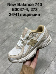 Кроссовки New Balance 740 лицензия B0037-4 SP