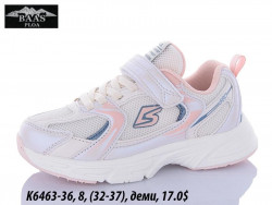 Кроссовки Baas K6463-36 VS