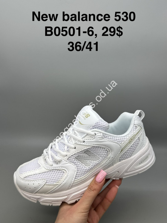 Кроссовки New Balance 530 B0501-6 SP купити оптом на 7 км в Одесі​