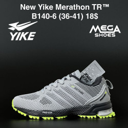 Мужские кроссовки New Yike Merathon TR B140-6 AN