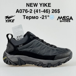 Мужские кроссовки New Yike термо A076-2 AN