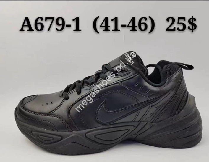 Nike Air Monarch A679 1 AN