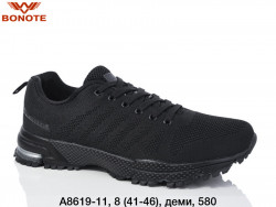 Мужские кроссовки Bonote деми A8619-11 BN