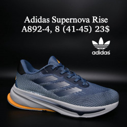 Мужские кроссовки Adidas Supernova Rise A892-4 FL