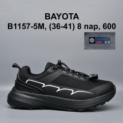 Кроссовки Bayota B1157-5M BY