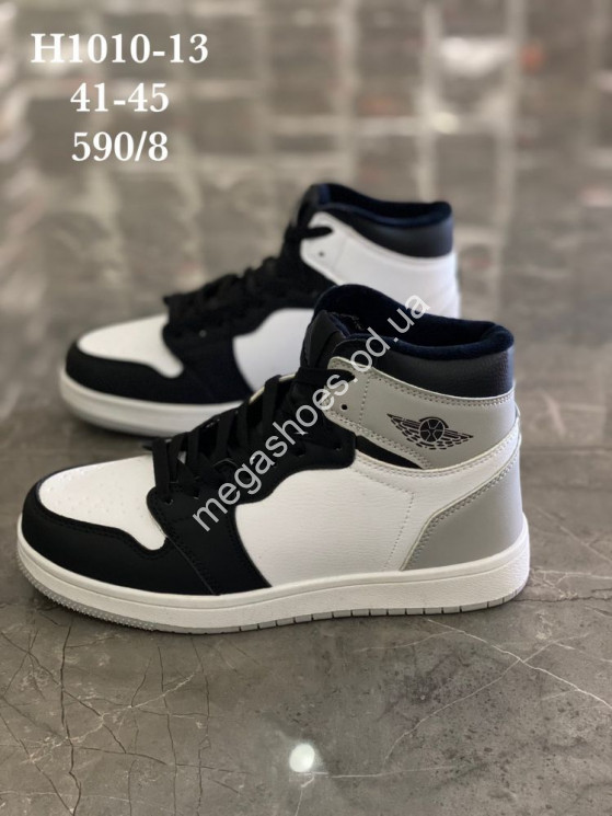 Мужские кроссовки Stilli зима H1010-13 WB купить оптом в Одессе