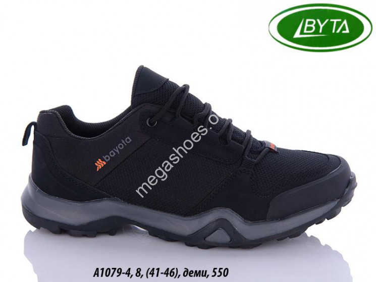Мужские кроссовки Bayota A1079-4 BY купить оптом в Одессе