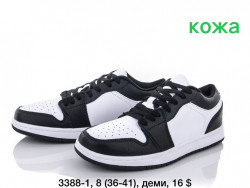 Кроссовки Fashion 3388-1 FT