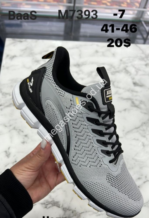 Мужские кроссовки Baas M7393-7 VS купить оптом в Одессе