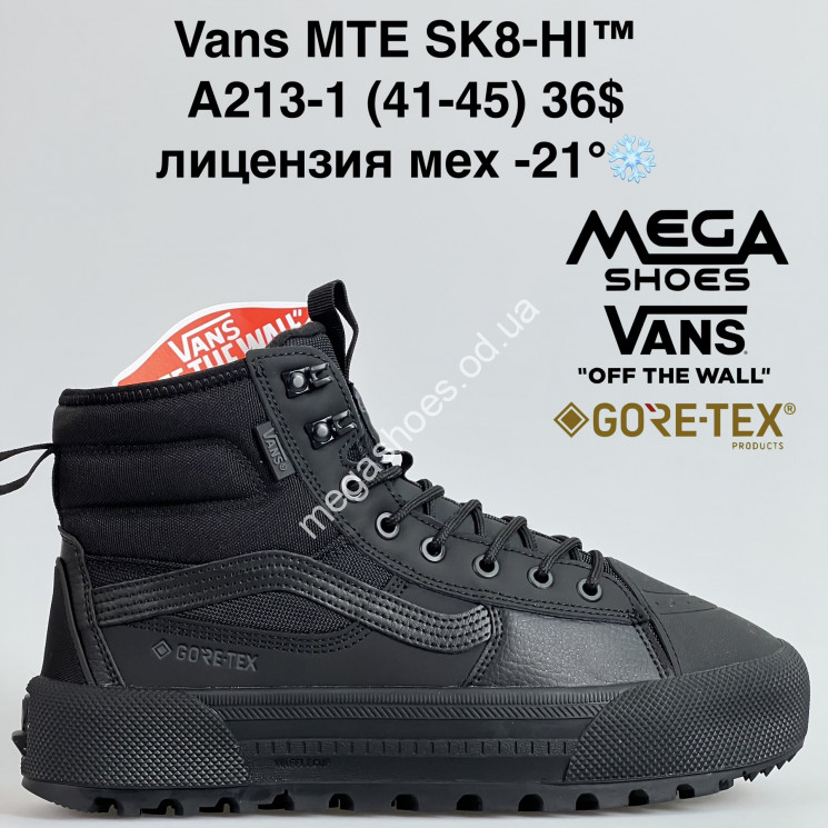 Мужские кроссовки Vans MTE SK8-HI™ лицензия, мех -21 A213-1 BH купить оптом в Одессе