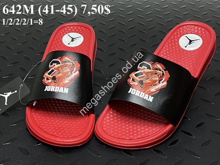 Мужские шлепанцы Jordan 642M VX купить оптом в Одессе