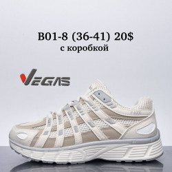 Кроссовки Vegas P-6000 с коробкой B01-8 SU
