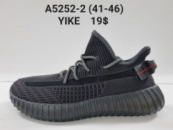 Мужские кроссовки Yike A5252-2 AN 