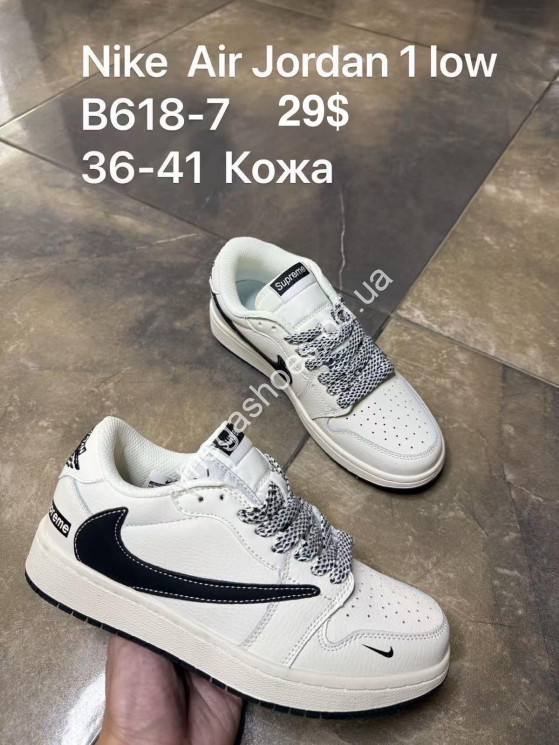 Кроссовки Nike Air Jordan 1 Low кожа B618-7 SP купить оптом в Одессе