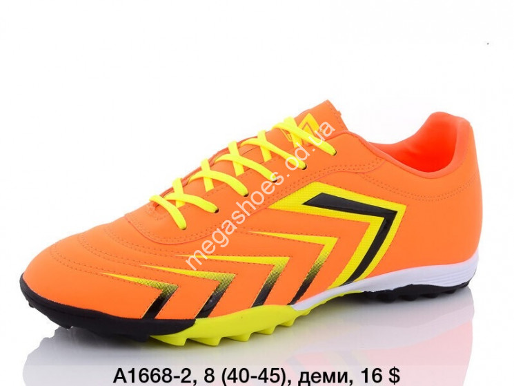 Мужские сороконожки Difeno A1668-2 LU купить оптом в Одессе