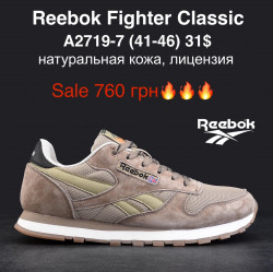 Мужские кроссовки Reebok Fighter Classic натуральная кожа, лицензия A2719-7 MG 