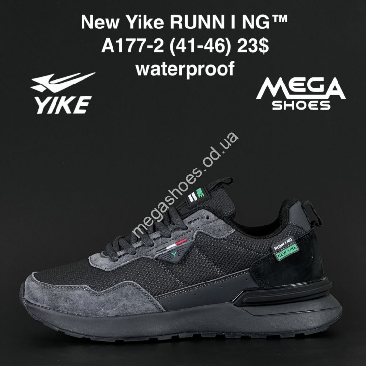 Мужские кроссовки New Yike Runn I NG A177-2 AN купити оптом на 7 км в Одесі​