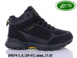 Кроссовки Bayota зима B9074-5 BY  