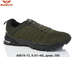 Мужские кроссовки Bonote деми A8619-13 BN