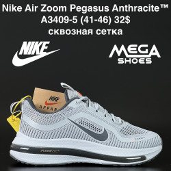 Мужские кроссовки Nike Air Zoom Pegasus Anthracite™ сквозная сетка A3409-5 AN