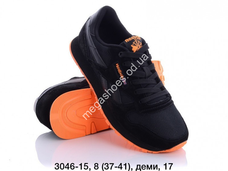 Кроссовки Reebok Classic 3046-15 FT     купить оптом в Одессе