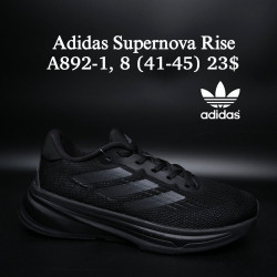 Мужские кроссовки Adidas Supernova Rise A892-1 FL