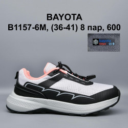 Кроссовки Bayota B1157-6M BY