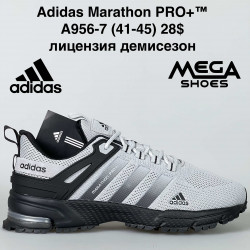Мужские кроссовки Adidas Marathon PRO+™ лицензия, демисезон A956-7 VS