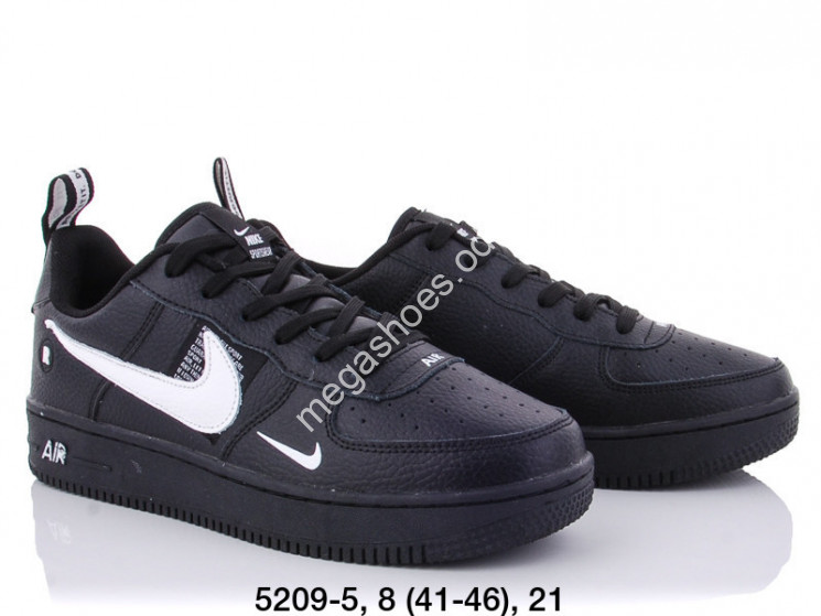 Мужские кроссовки Nike Air Force 5209-5 FT    купить оптом в Одессе