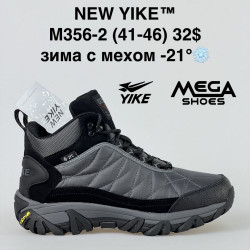 Мужские кроссовки New Yike зима M356-2 AN
