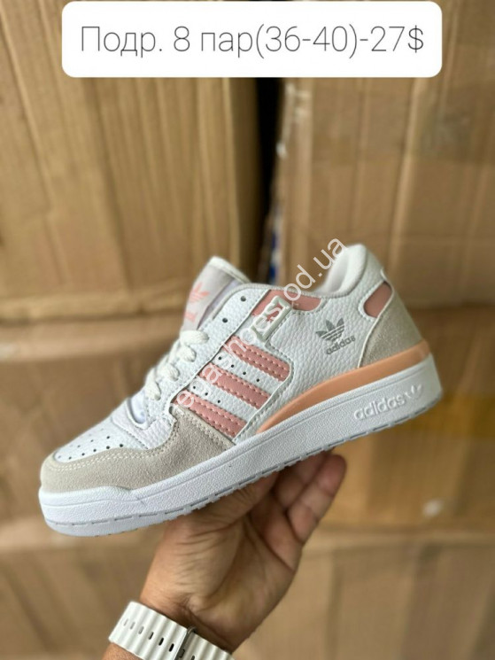 Кроссовки Adidas Forum White/Orange LV купити оптом на 7 км в Одесі​