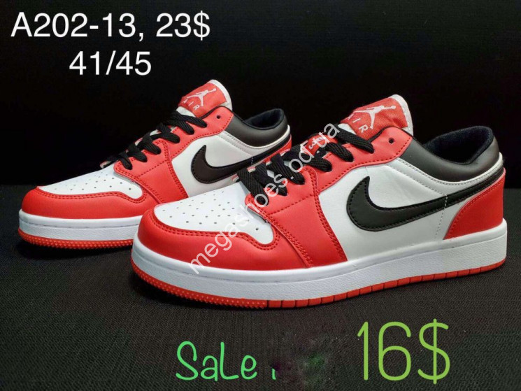 Мужские кроссовки Nike Air Jordan A202-13 SP купить оптом в Одессе