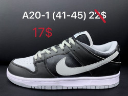Мужские кроссовки Nike Air Force SB A20-1 ZS 