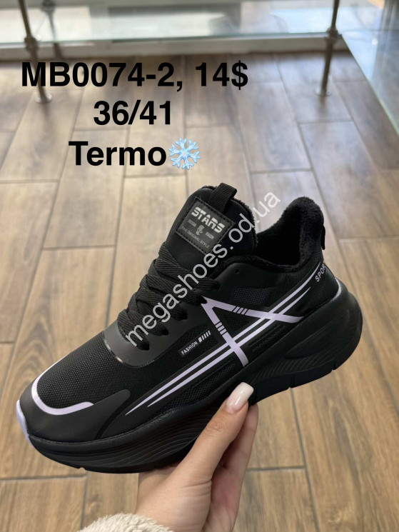 Кроссовки Fashion термо MB0074-2 SP купить оптом в Одессе