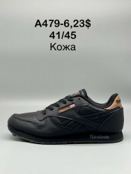 Мужские кроссовки Reebok Classic A479-6 SP  