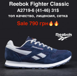 Мужские кроссовки Reebok Fighter Classic топ качество, лицензия, сеткаA2719-6 MG  