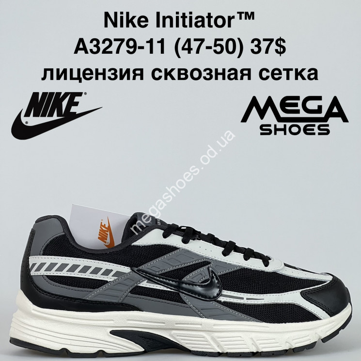 Мужские кроссовки великаны Nike Initiator™ лицензия, сквозная сетка A3279-11 BH купить оптом в Одессе