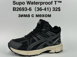 Ботинки Supo Waterproof зима B2693-6 SU  