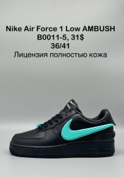 Кроссовки Nike Air Force 1 Low Ambush B0011-5 SP