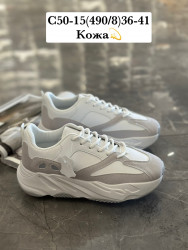 Кроссовки Stilli кожа C50-15 WB