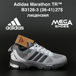 Кроссовки Adidas Marathon TR B3128-3 AN