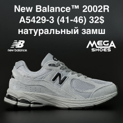 Мужские кроссовки New Balance 2002R A5429-3 FT