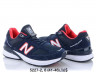 Мужские кроссовки New Balance 990 5227-2 FT  купить оптом в Одессе